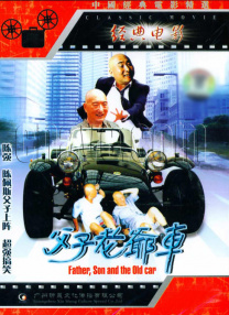 久久99国产精品麻豆
