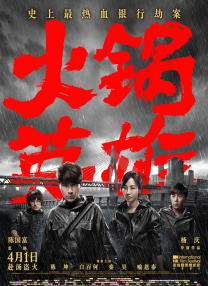 扒开腿狂躁女人爽出白浆2