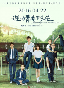 我的大胸女友