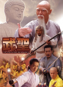 十次导航