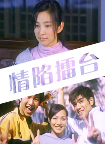 bbxx少妇视频