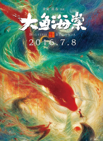 国产女精品视频在ktv