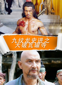 亚洲成人视屏