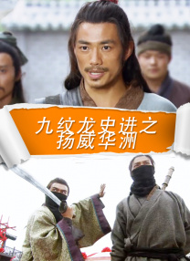 国产亚洲欧美另类专区
