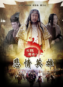 最新番号介绍