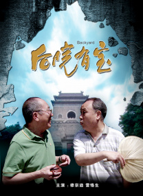 欧美成人免费香蕉