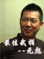 国产91po在线观看免费观看