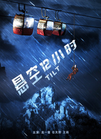 姐姐善意的出轨