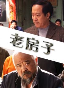 久草久草视频