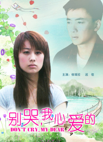 女演员列表