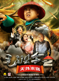 亚洲一区二区三区在线播放