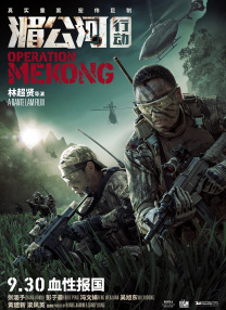 国产在线观看精品一区二区三区
