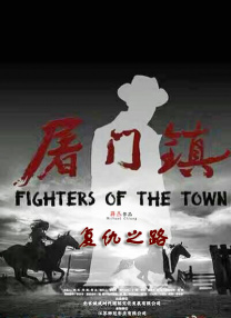 爱操影院