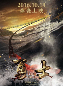 天美星空mv在线观看