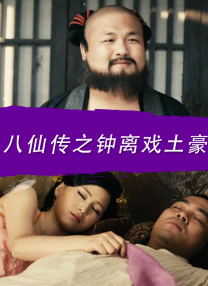 《本杰明·巴顿奇事》