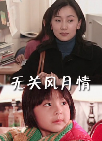 无码ed2k
