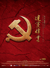 aika中文字幕永久在线