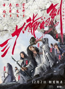 欧美a√在线