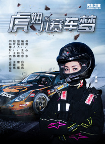 96精品视频在线观看播放