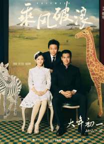 国产成+人+亚洲+欧美+日韩