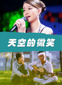新进职员