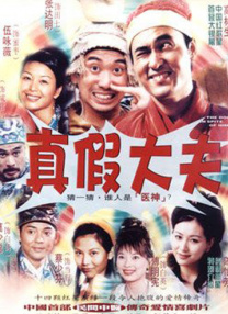 国产免费一区二区三区