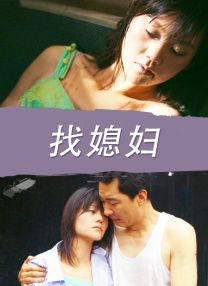 ai换脸刘亦菲