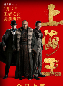 三级毛片播放