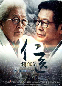 720影视