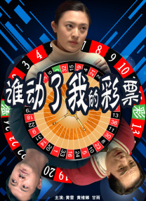 四虎永久在线精品免费影视