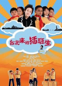 国产免费一区不卡在线