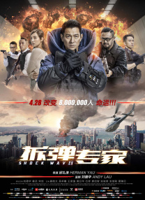 啦啦啦在线观看免费