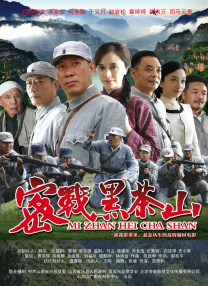 黄色片三极片