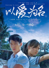 欧美色视频免费高清播放
