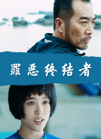 国产呦系列欧美呦日韩呦