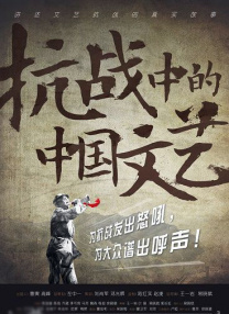 五月婷婷综合网