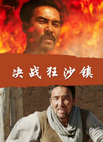 青青草原免费在线观看