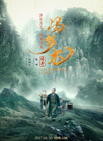 成人亚洲欧美