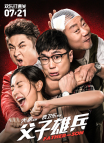 91在线看