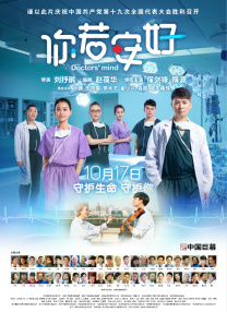 99aiav国产精品视频
