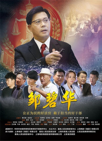 国产伊人网