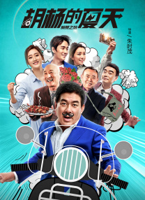 狠狠干夜夜爱