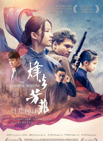 麻豆传媒女星