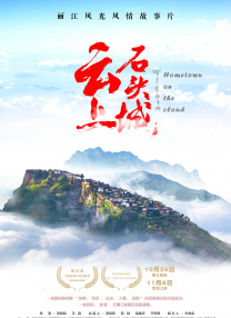 减肥的影响