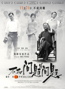 成人综合久久精品色婷婷