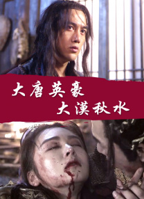 亚洲精选视频免费看
