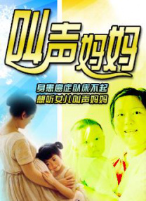 欧美一区二区三区精品国产