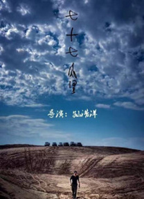 视频福利在线观看