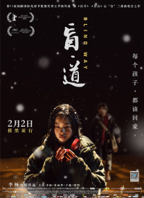 大韩民国宪法第1条