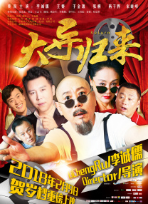 欧美性色高清生活片